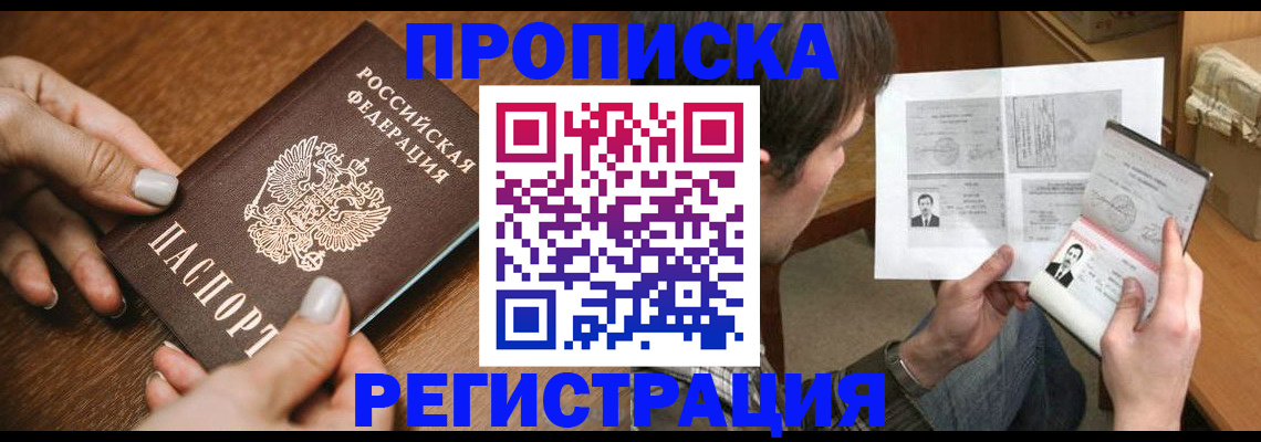 форма 3 в Ишимбае